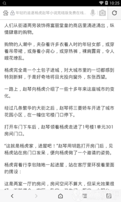 申请菲律宾退休移民，除了美金以外，退休署是否还允许其它货币作为规定的外币存款？